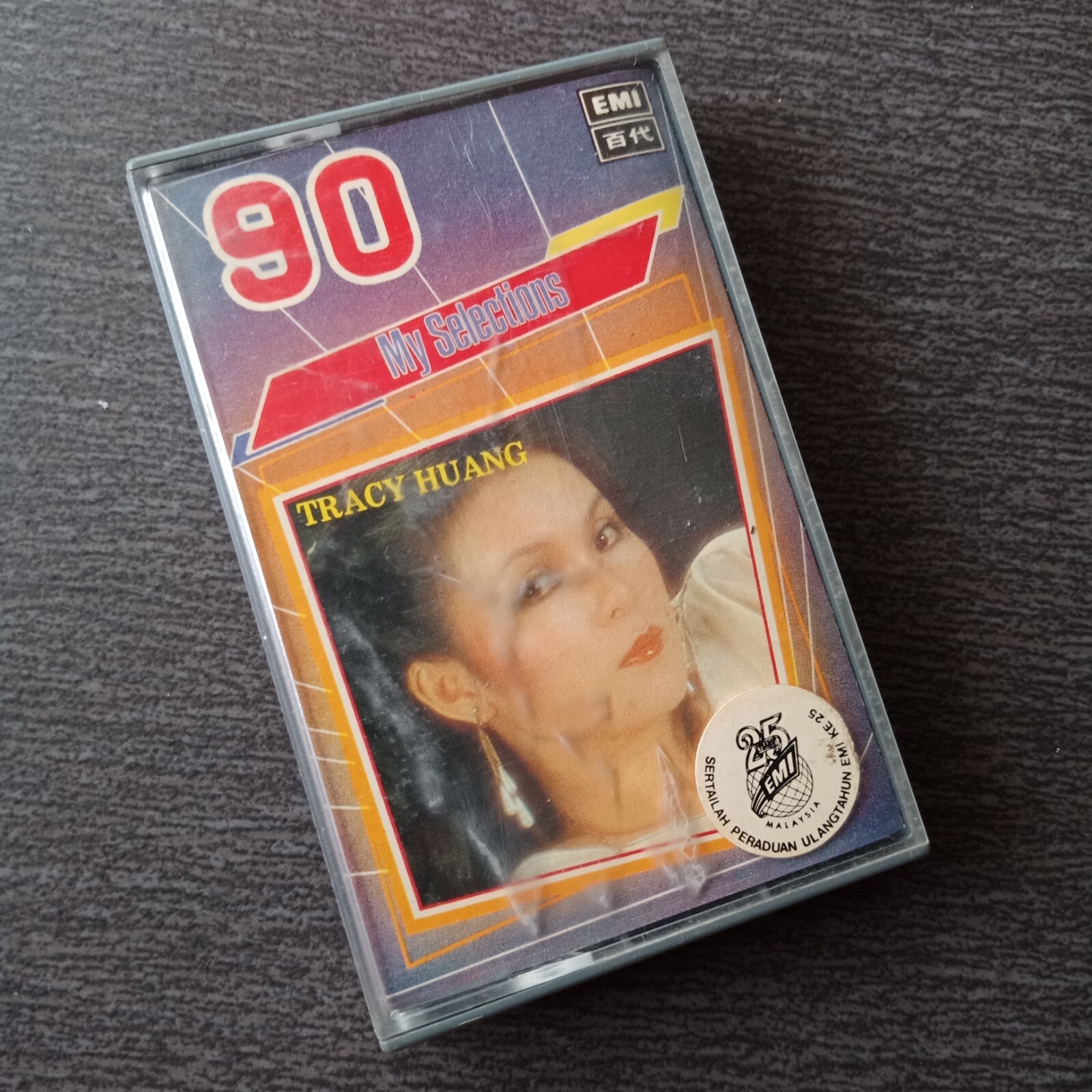 E- Tracy Huang 黄露仪 黄莺莺 =My Selection= 马来西亚版磁带 Malaysia Cassette