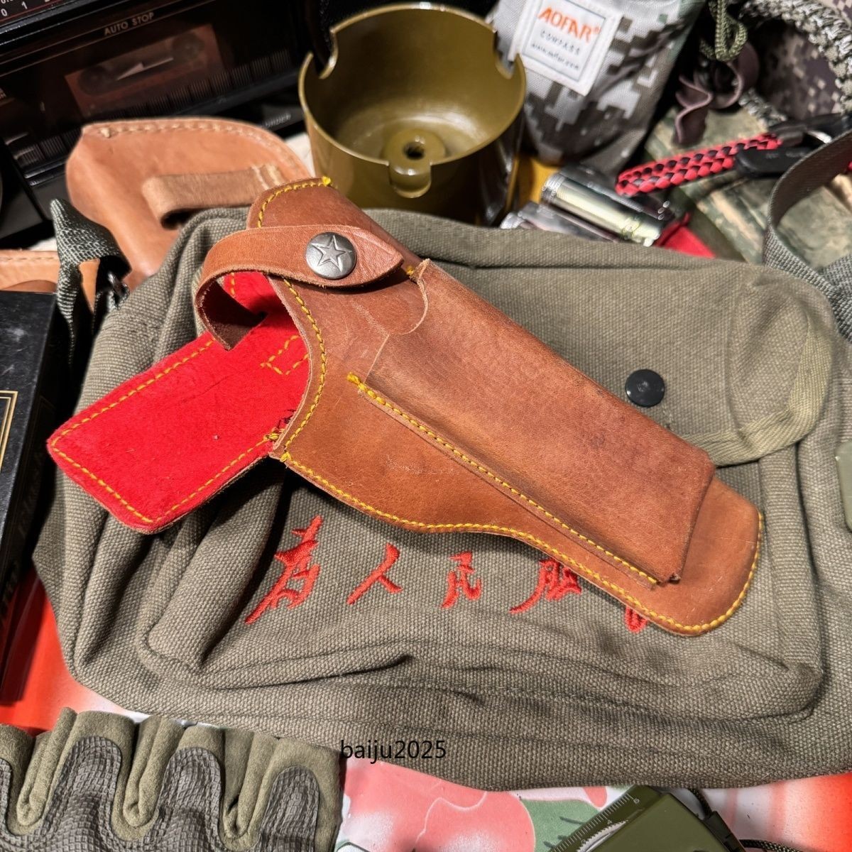 Original Surplus Chinese Army Type 54 TT Tokarev Leather Holster