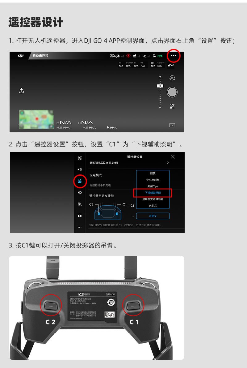 Thrower Drone Accessories For DJI Mavic 2 Thrower Airdrop Wedding Gift