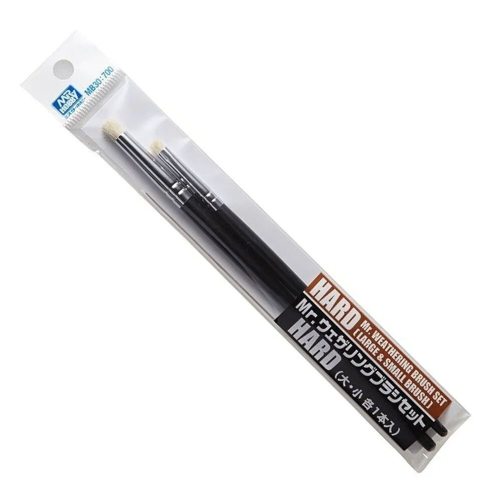 Mr. Weathering Hard 1Large and 1Small 2pcs Brush Set Bandai Gundam Paint Hobby