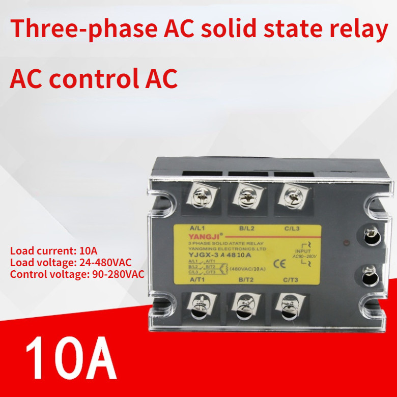 Three-phase SSR AC control AC AC-AC solid state relay YJGX-3A4810A 480VAC 10A