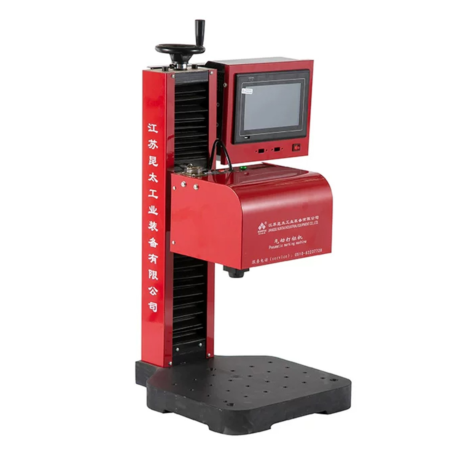 7" Touch Screen Pneumatic Dot Peen Marking Machine Metal Engraving VIN Code