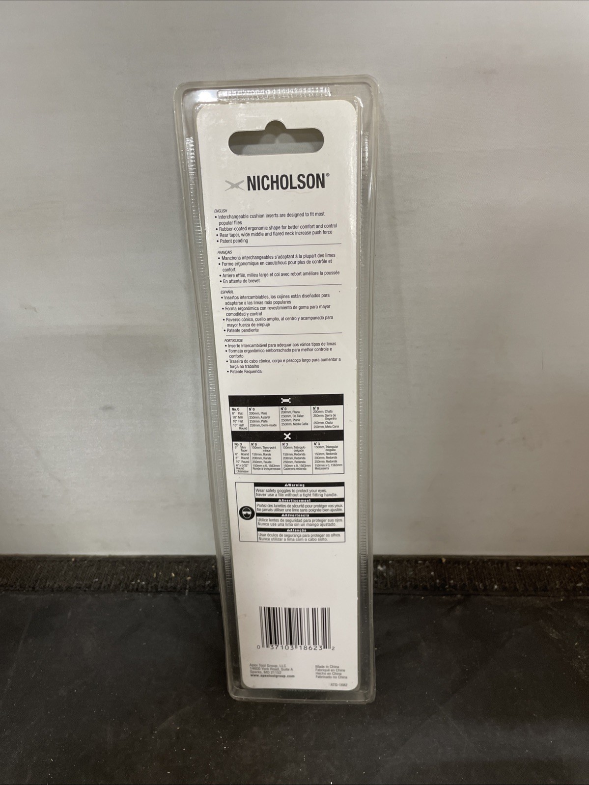 Nicholson General Purpose File Handle w/inserts 21474H New