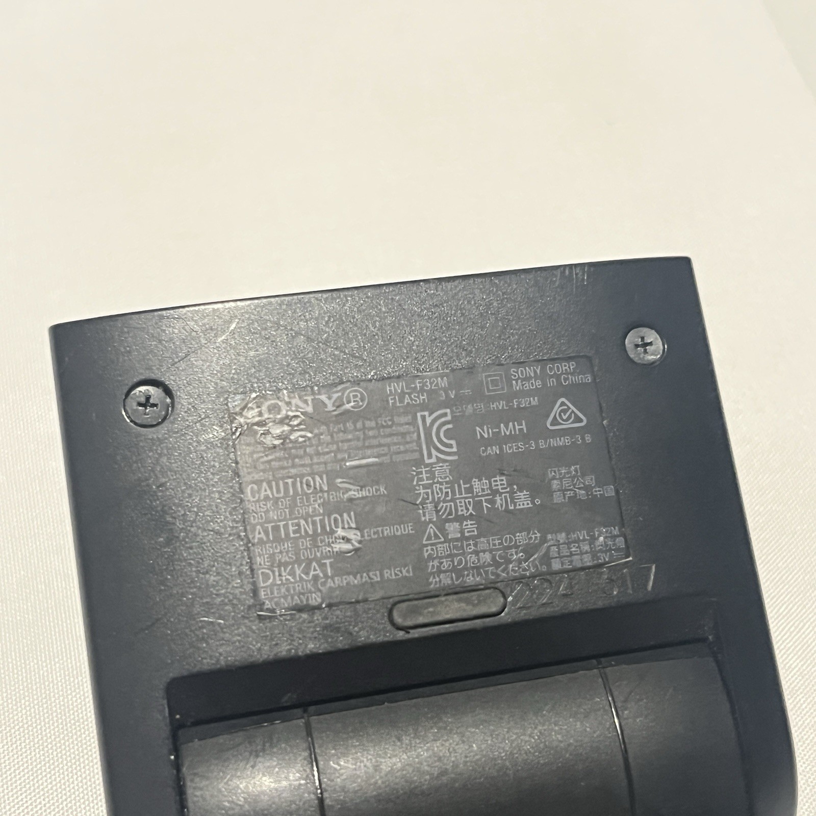Sony HVL-F32M External Flash Speedlite