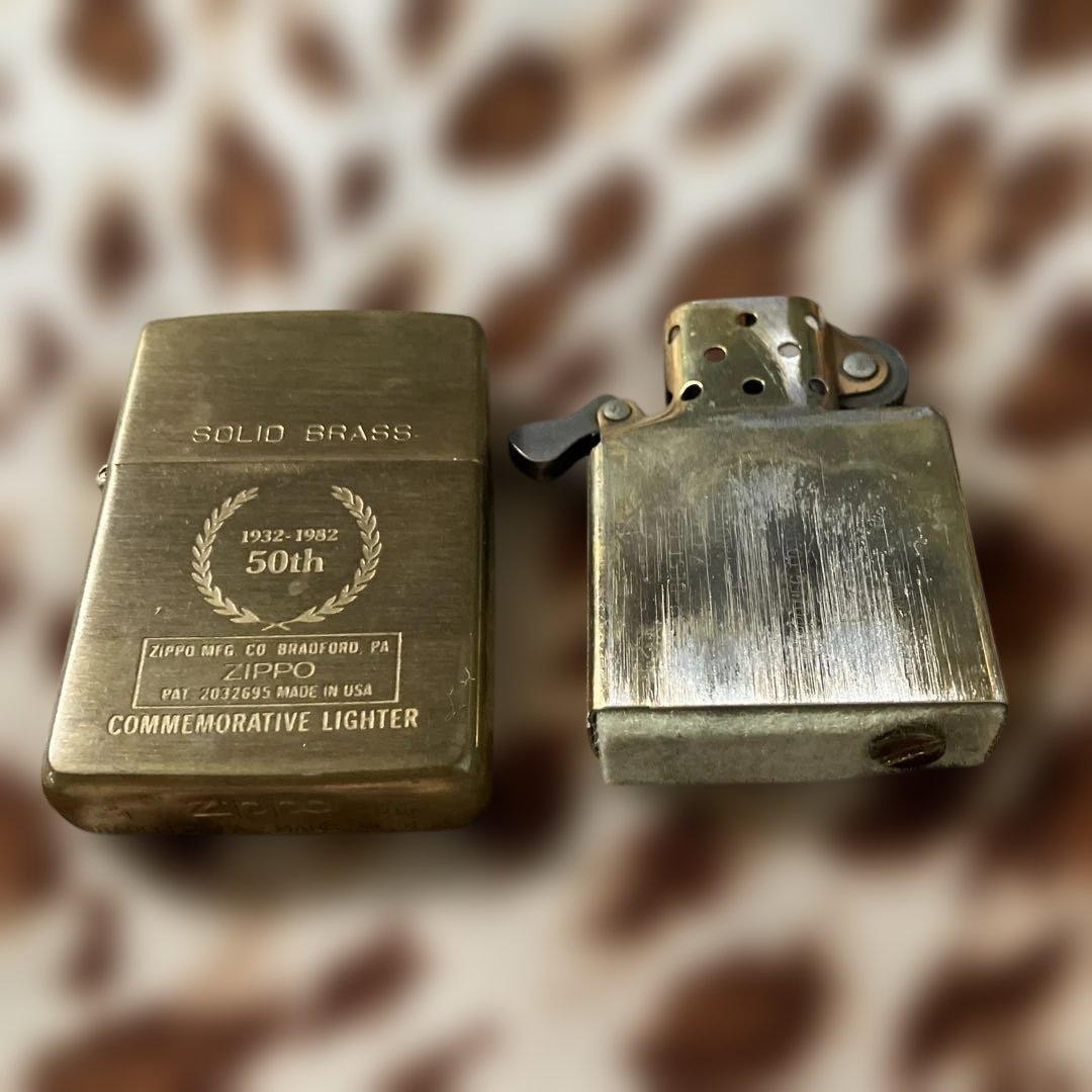 Zippo Item Zippo 50th 1932 1982 SOLID BRASS