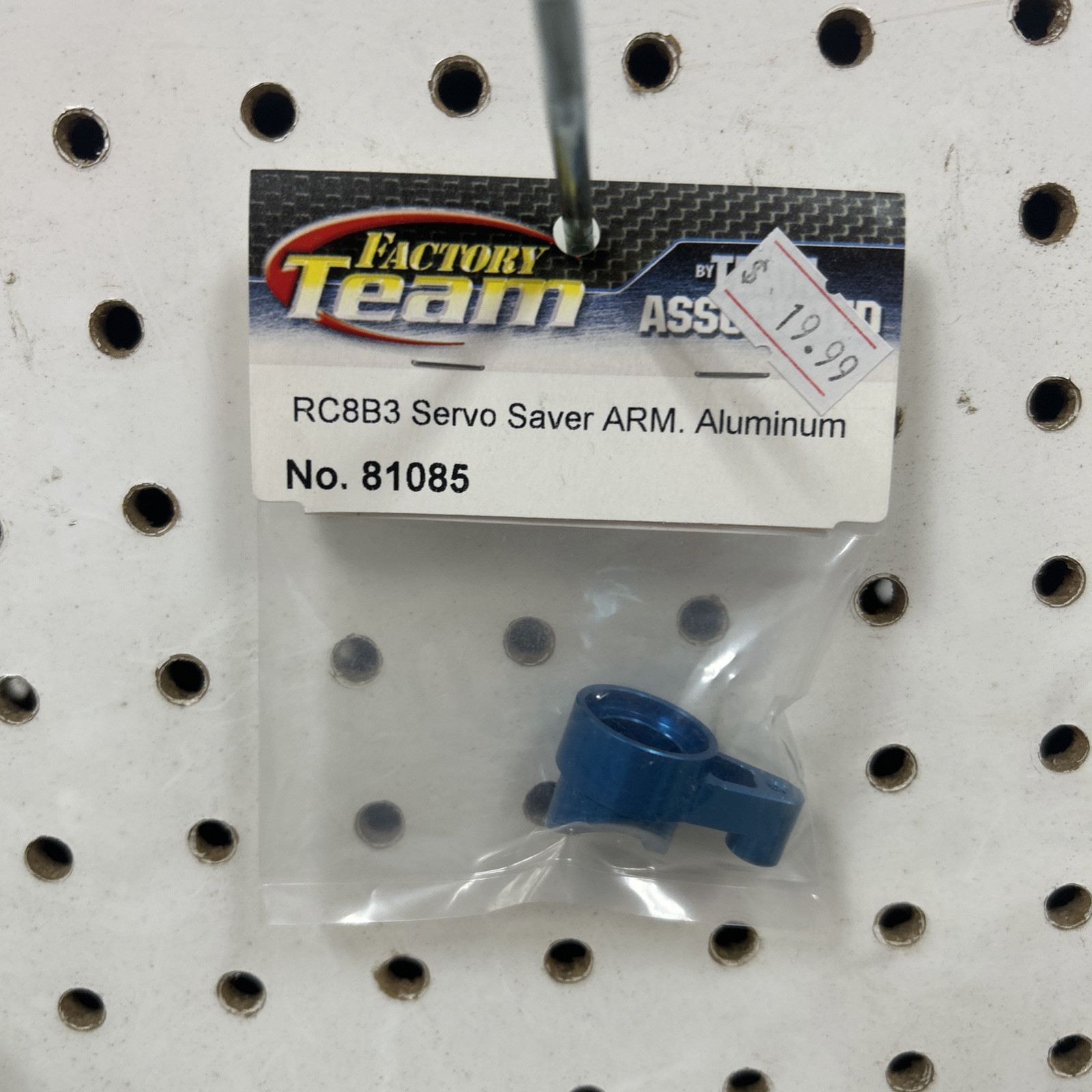 Team Associated 81085 Servo Saver Arm Aluminum RC8B3 RC8B3e RC8T3 RC8T3e
