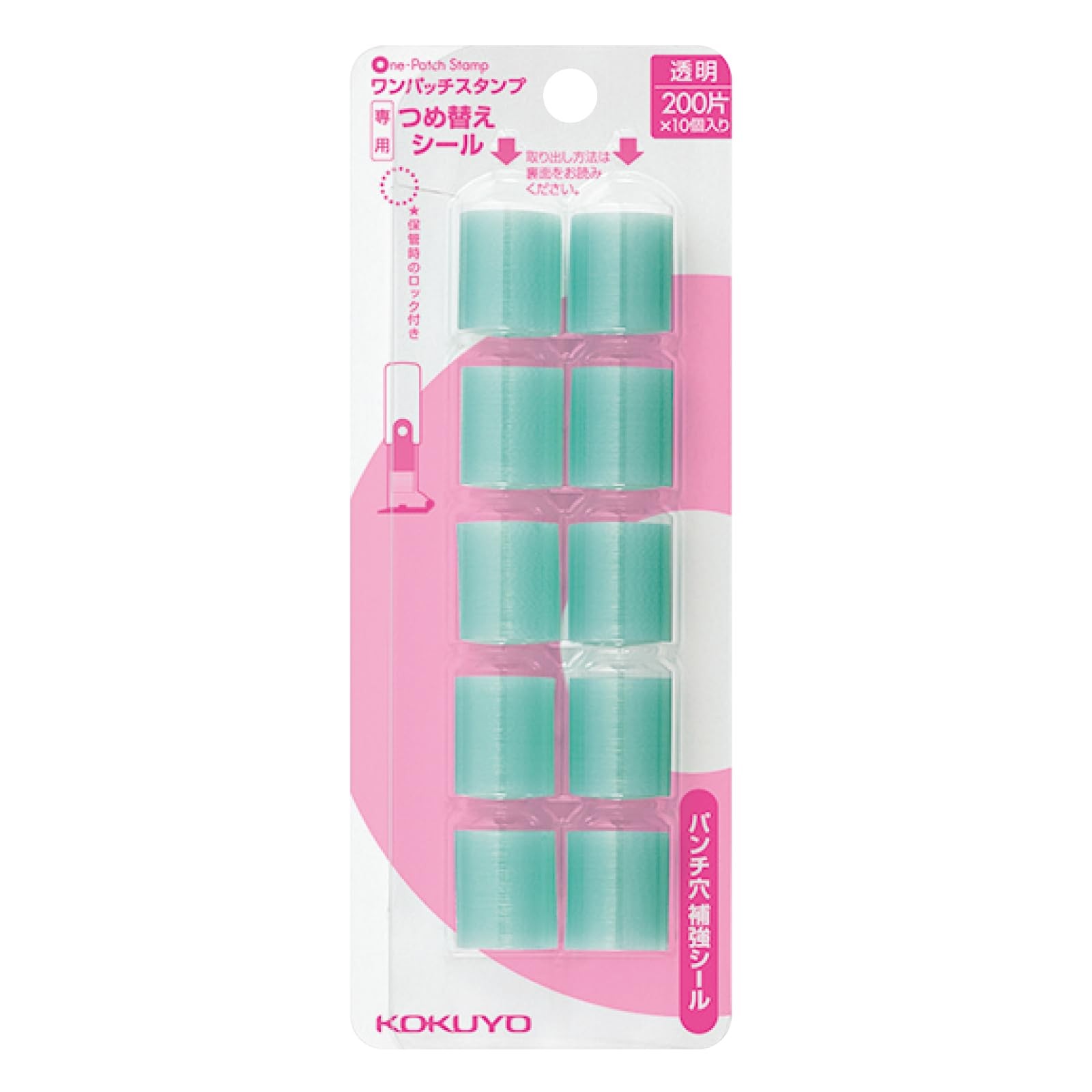 OnePatch Stamp Replacement Sticker, One Patch Hole Reinforcer Sticker Refill,...