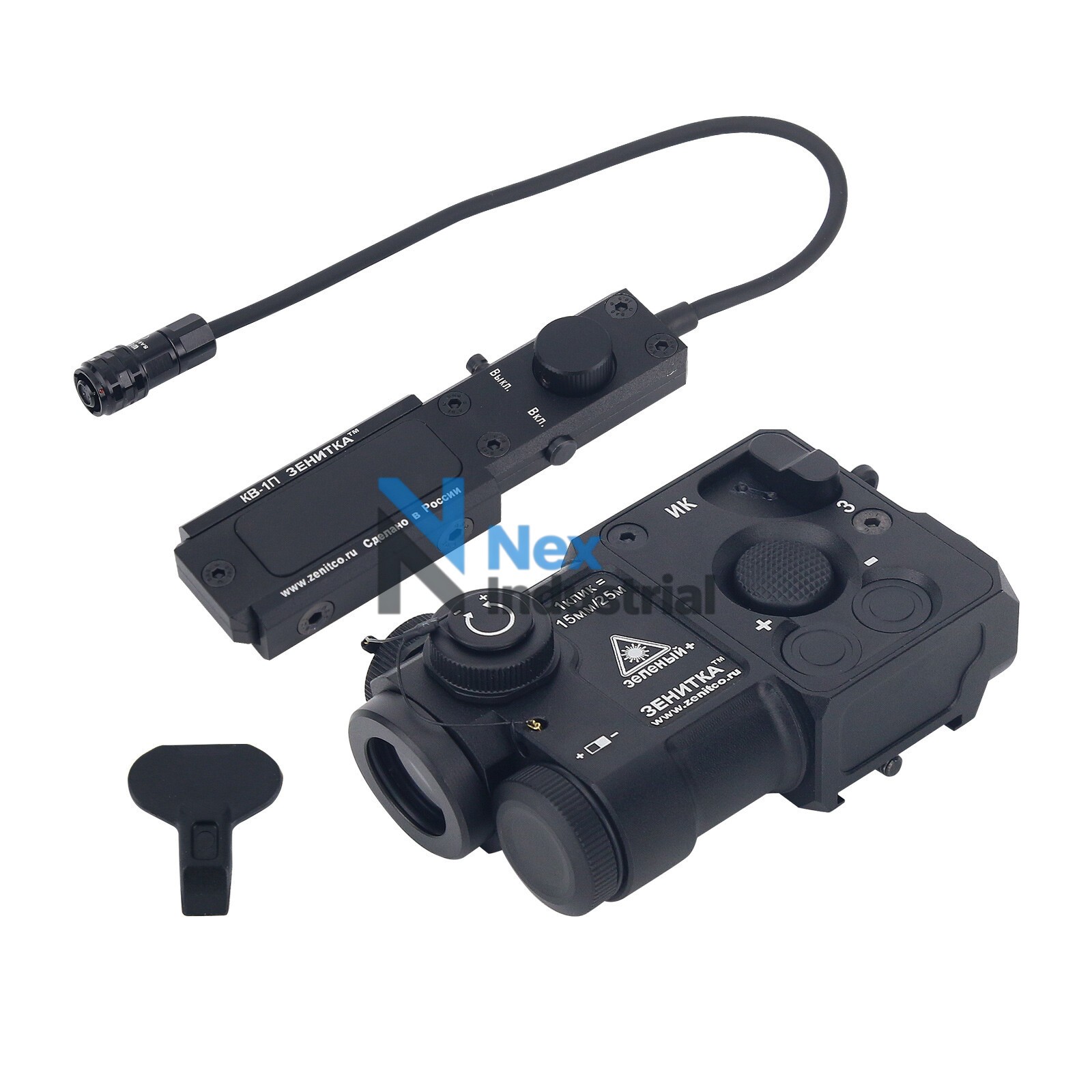Black SOTAC Metal CNC PERST-4 Headlight Laser Indicator Green Light & IR Laser