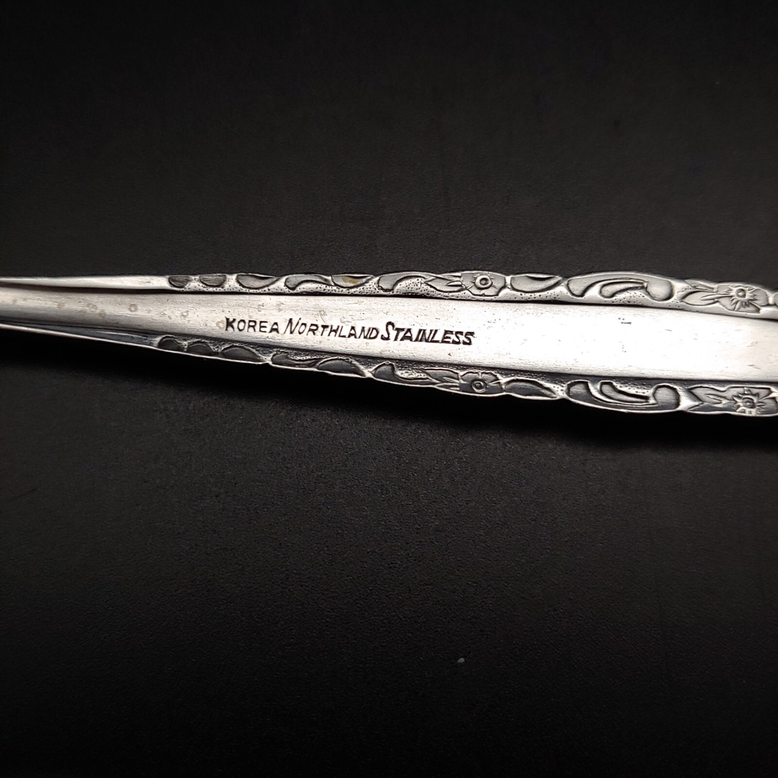 4 Oneida Northland Love Story Teaspoons - 6 1/4" Stainless Steel Korea
