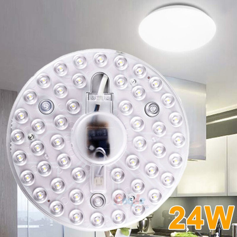 6500LM LED Ceiling Light Replacement Light Engine Retrofit kit Ceiling Fan Light