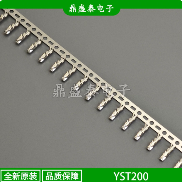 100PC NEW YST200 connector terminal pin #L342Z LZ