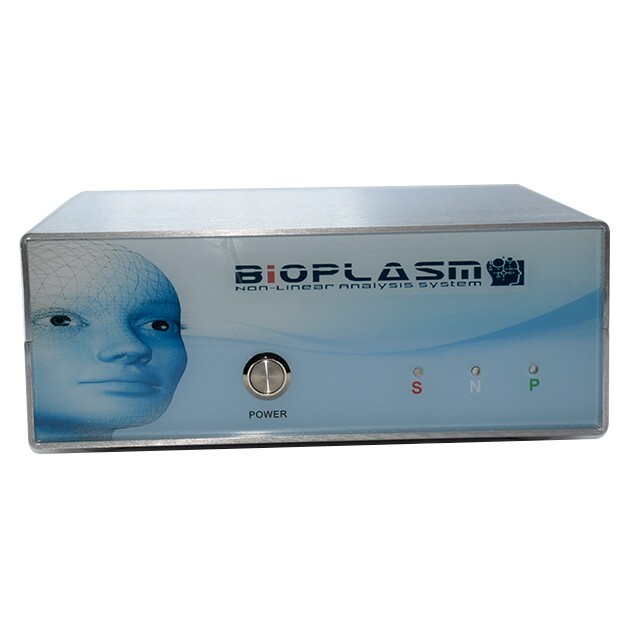 9d Nls Bioplasm Quantum Magnetic Resonance Analyzer Hunter Machine