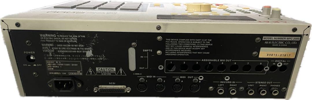 AKAI MPC2000