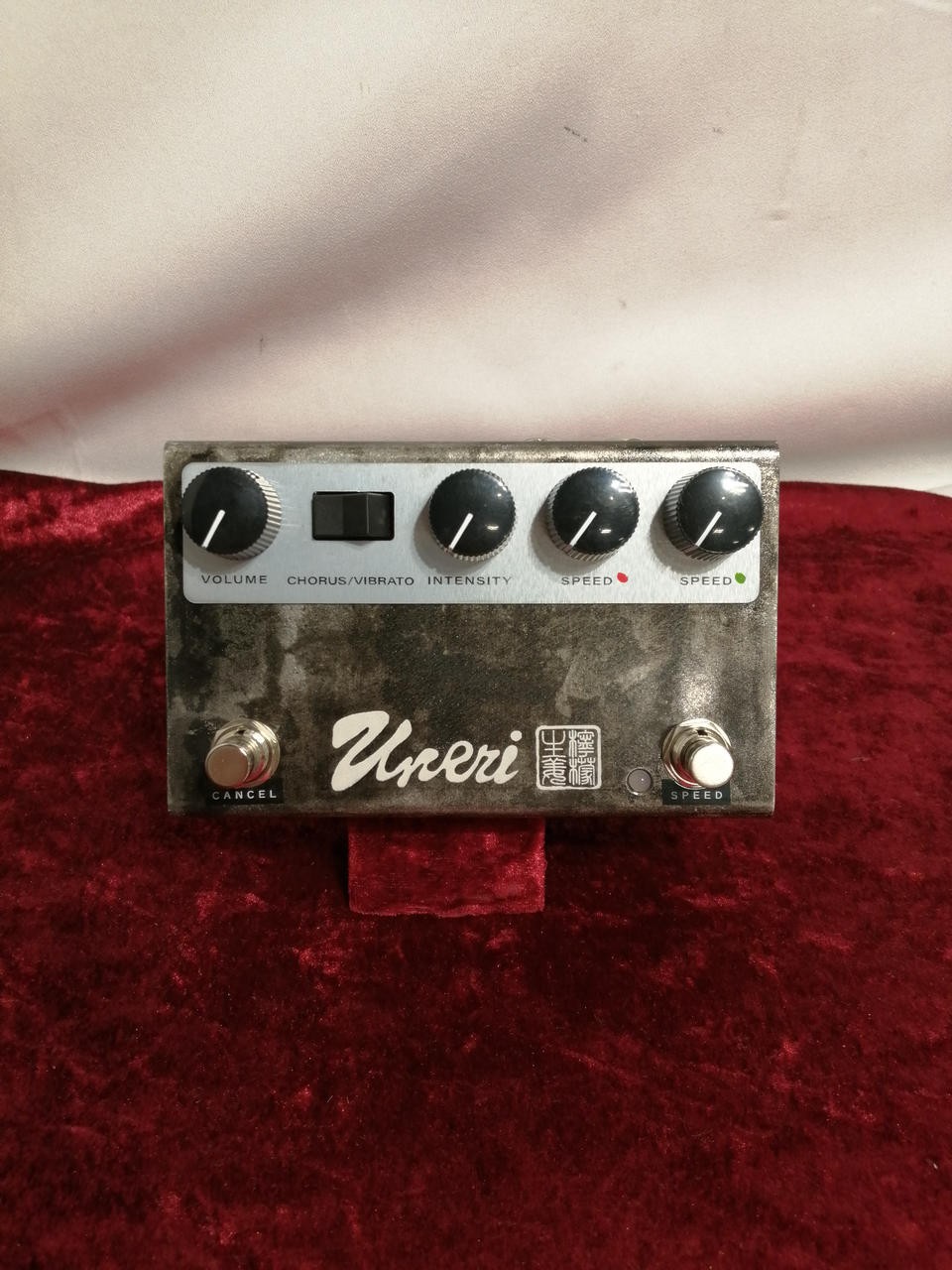 LEMON & GINGER UNERI Effect Pedal Center Negative 12V 200mA Power Supply
