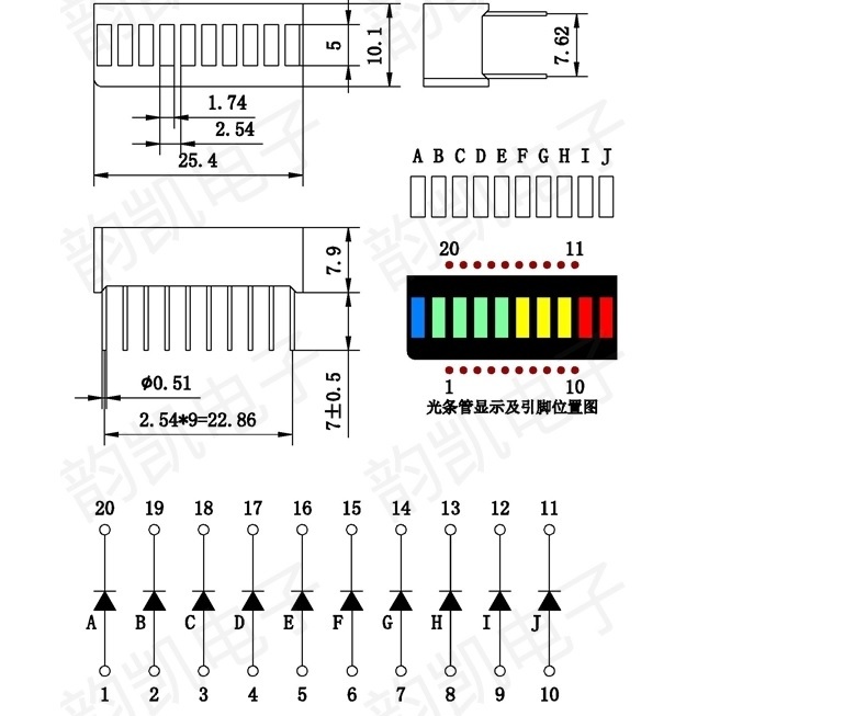 5PCS 10 Segment LED Bargraph Light Display Red Yellow Green Blue NEW