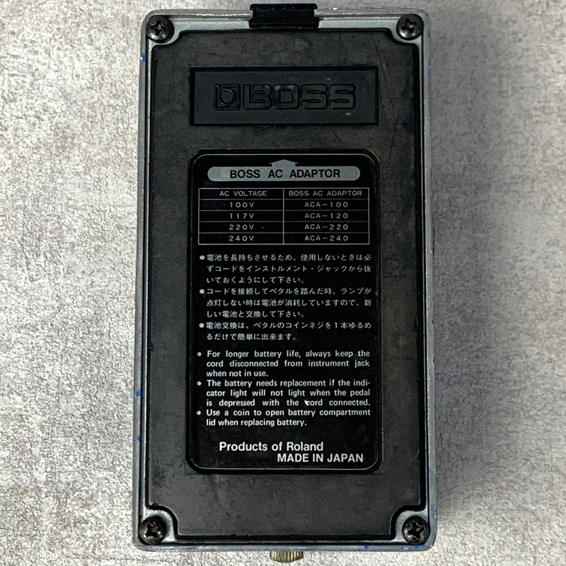 Boss Cs-1 Compression Sustainer