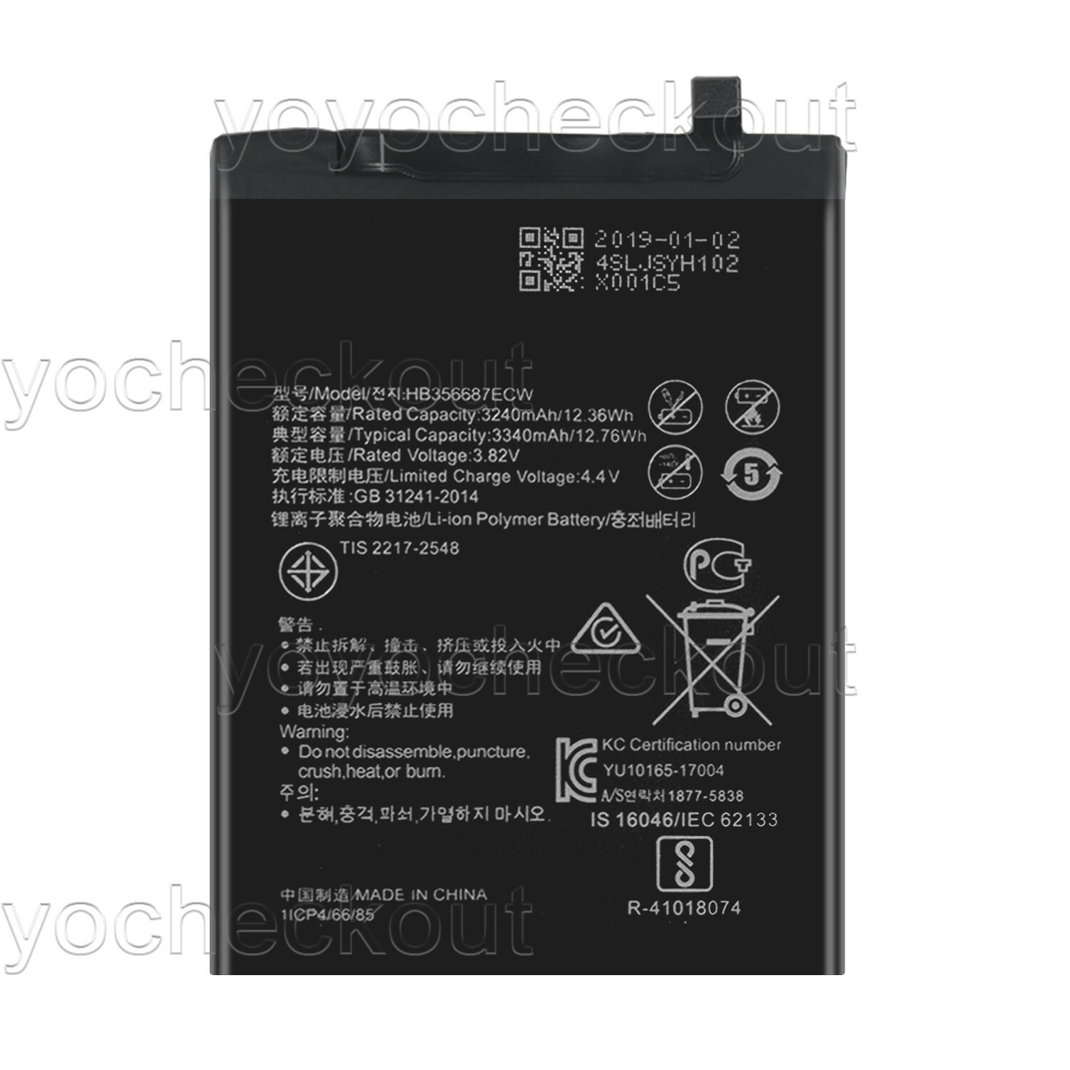 for Huawei Mate SE Honor 7X Nova 2 Plus Dual SIM Replacement Battery HB356687ECW