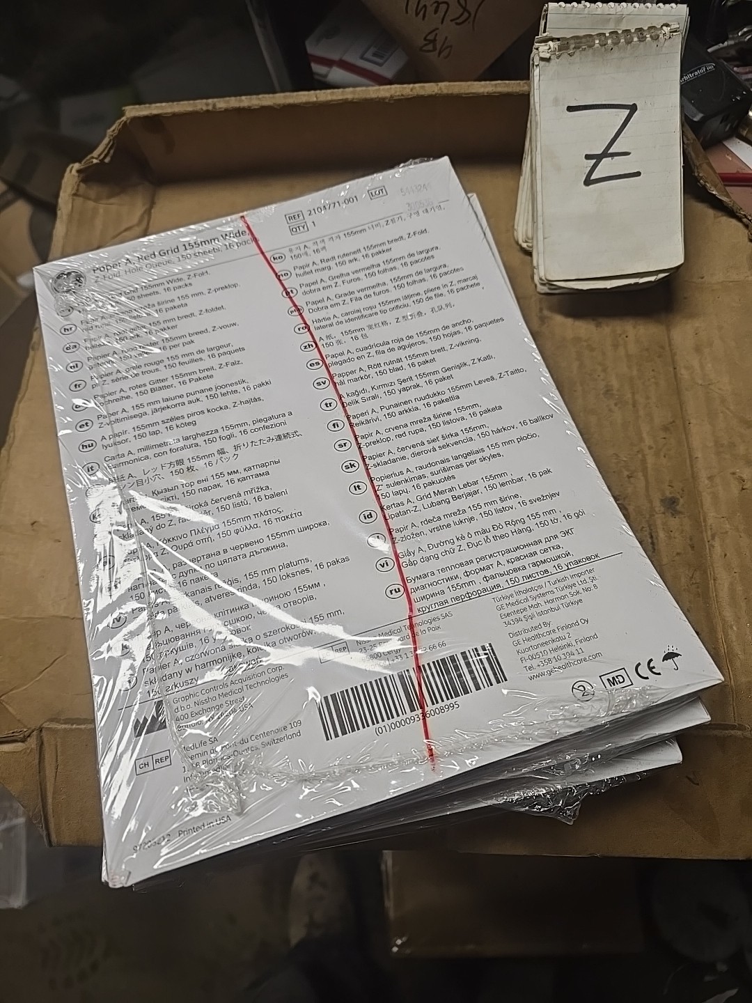 600 Pk, GE ECG EKG Thermal Paper Z-Fold For GE MAC 2000, MAC VU360 2104771-001