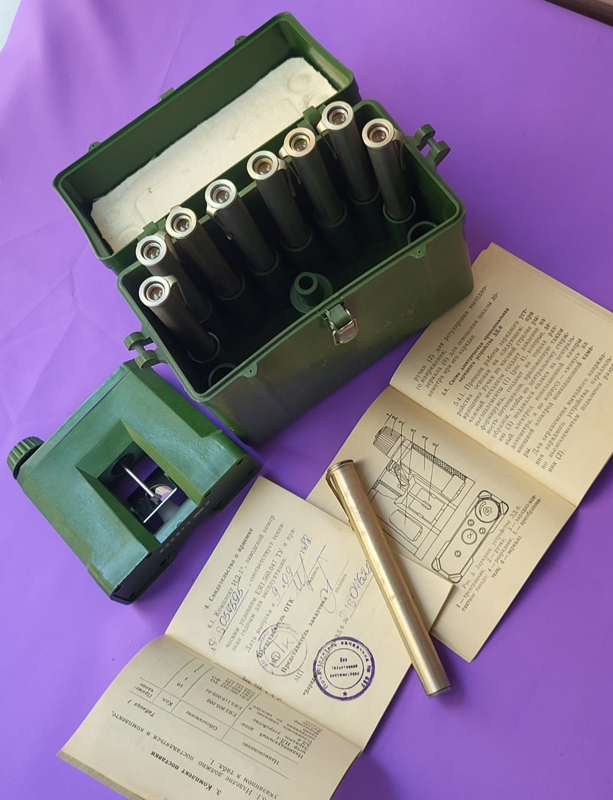 Soviet  personal dosimeter set ID-1 Radiometer Counter Radiation Detector USSR
