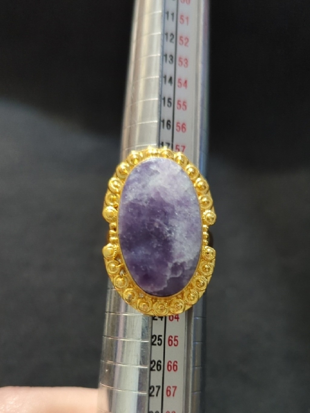 Gold Plated Purple Amethyst Gemstone Oval Statement Ring - Size 9.5