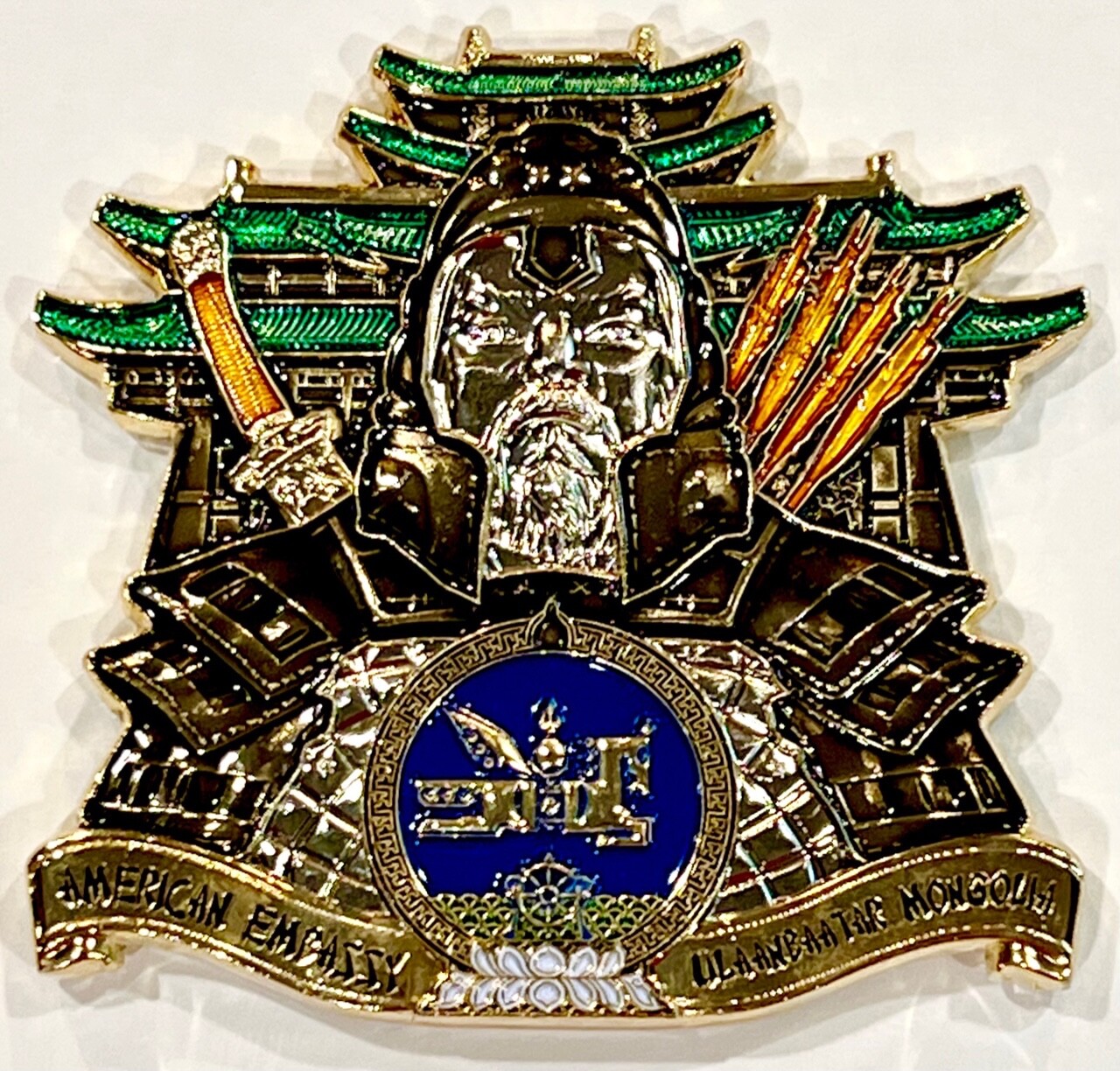 MSG Det Marine Security Guard Detachment Ulaanbaatar, Mongolia Challenge Coin
