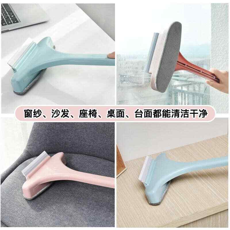 Window Cleaning Brush ,Mesh Screen Cleaner Car Scrubber Wet and Dry Use二合一紗窗刷