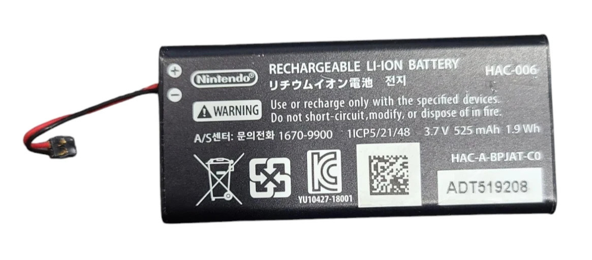 New Original Nintendo Switch JoyCon Controller OEM HAC-006 525mAh Battery
