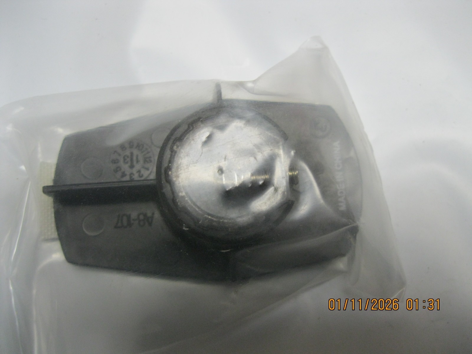 Distributor Rotor Professionals Choice JR-190