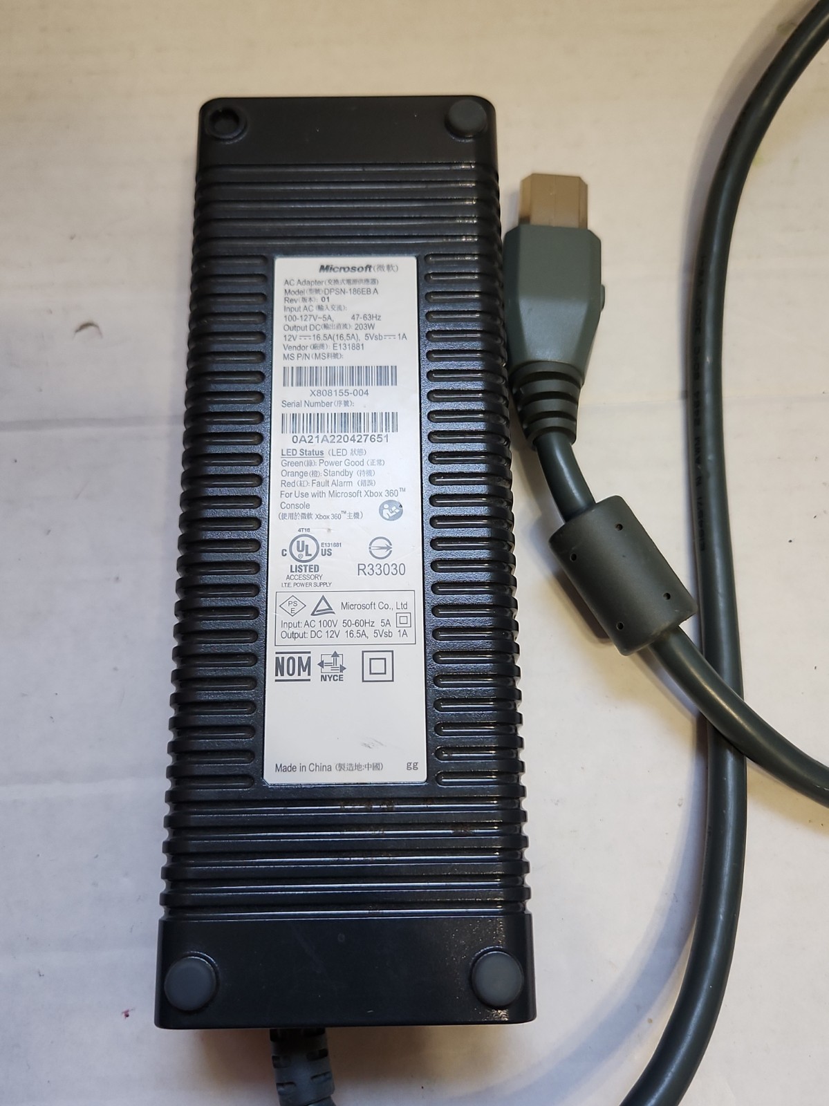 Xbox 360 Power Supply Brick 16.5 AC Charger OEM Genuine Authentic Tested Working