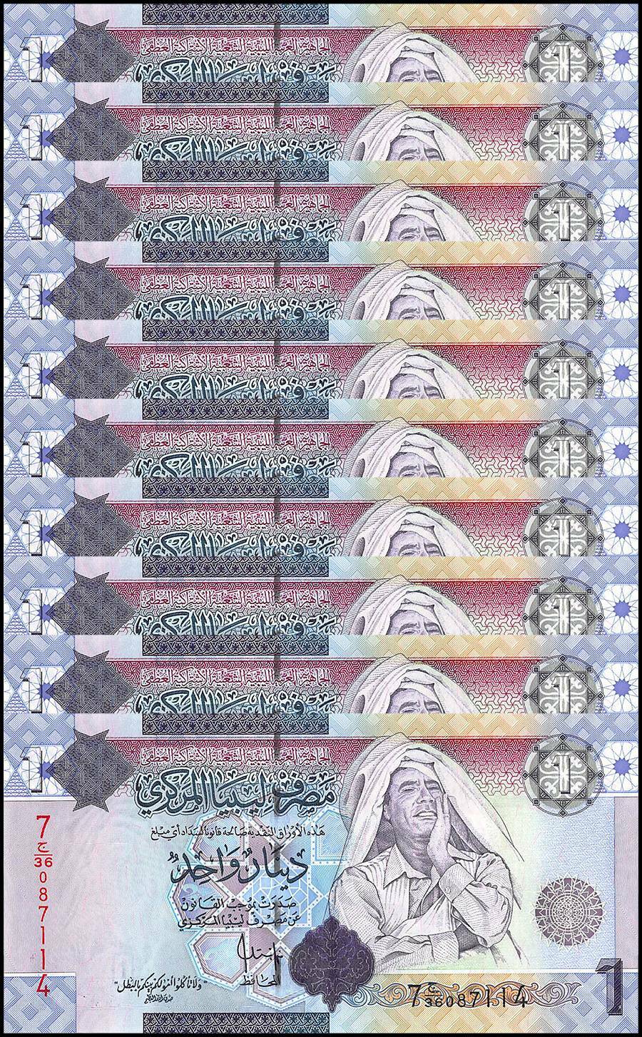 Libya 1 Dinar, 2009 ND, P-71, UNC X 10 PCS