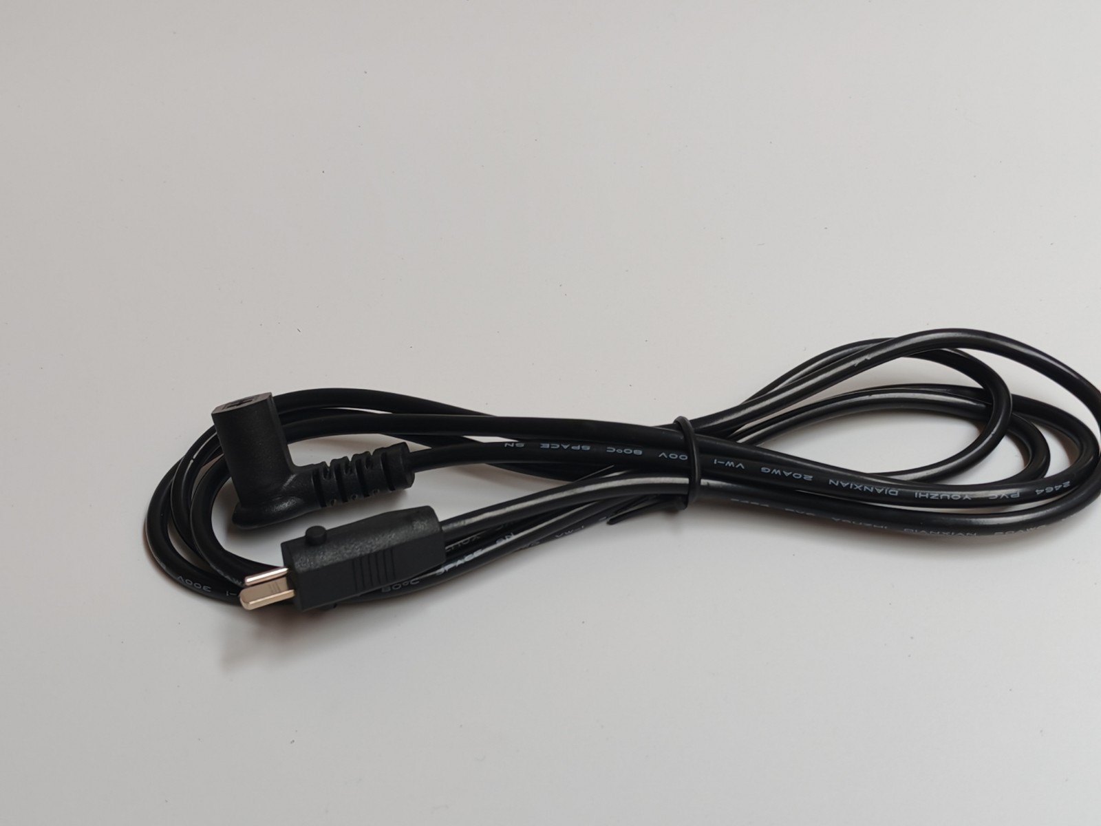 Ashley Lift Chair or Power Recliner Power Supply Cable DC Output Extension Cable