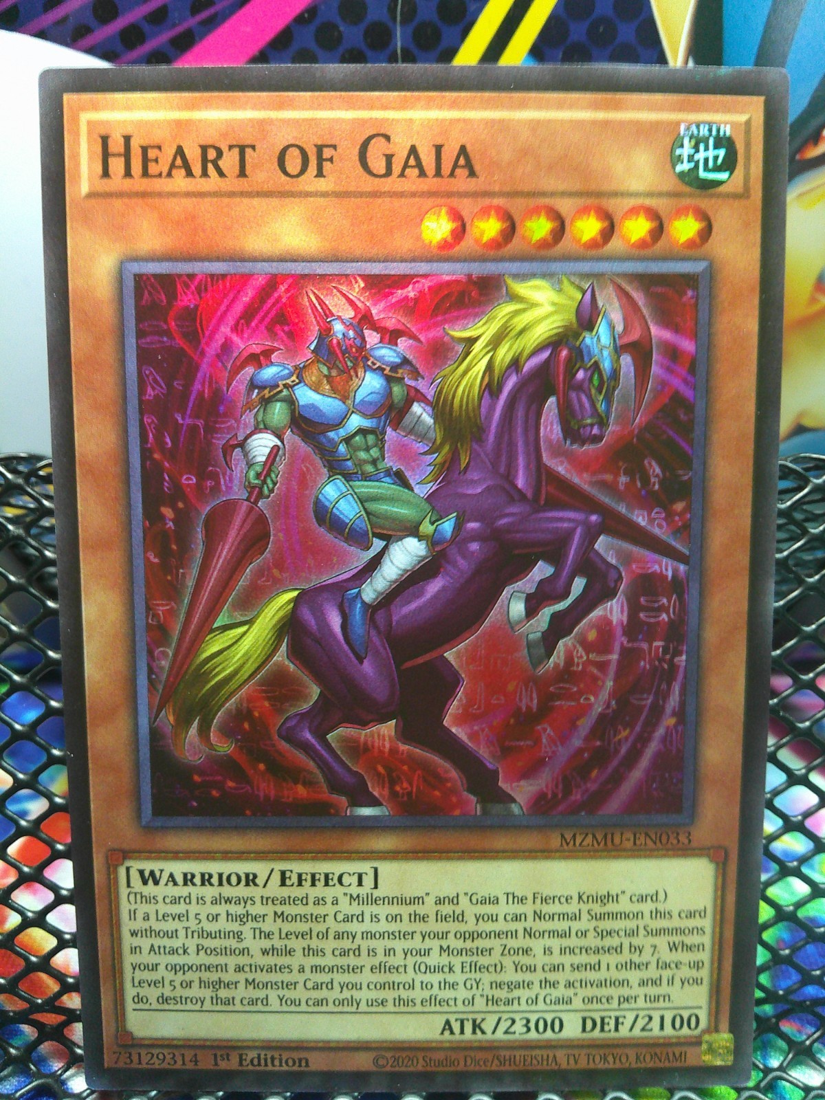 HEART OF GAIA - MZMU-EN033 - YUGIOH - Super Rare - 1st Ed. - NM/M