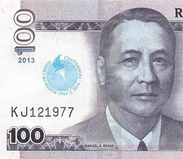 Philippines / Commemorative  100 Piso 2013  Series KJ  Circulated Banknote Jor01
