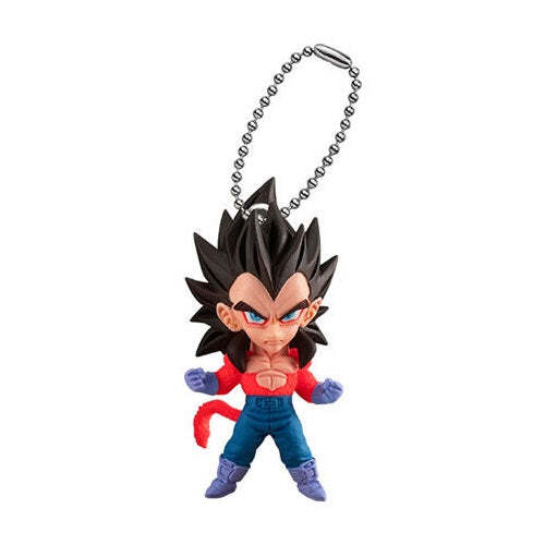 Dragon Ball Super UDM Burst Vol. 45 Bandai 1-Inch Mini-Figure Key Chain