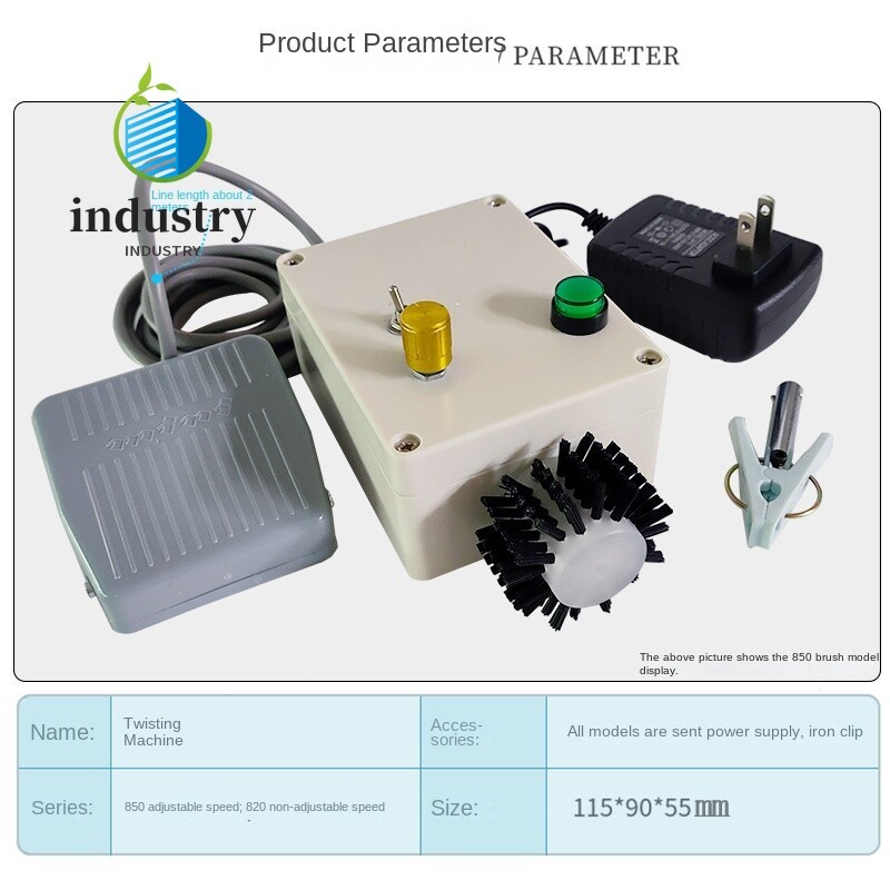 Speed Regulation Wire Braided Headphone Wire Splitter Electric Twisting Machine