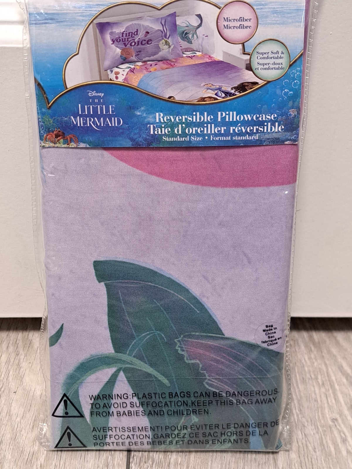 NEW Disney THE LITTLE MERMAID Reversible Microfiber Standard Pillow Case. 20X30