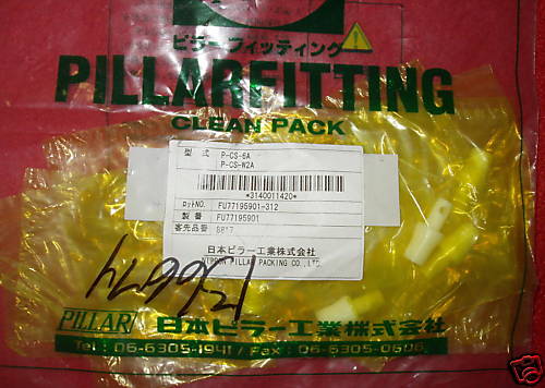 (5) Pillar Super 300 Cap Sleeve, 1/4", PFA, P-CS-W2A