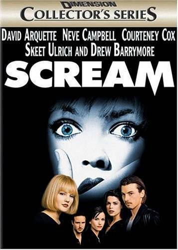Scream Dimension Collectors Se - GOOD