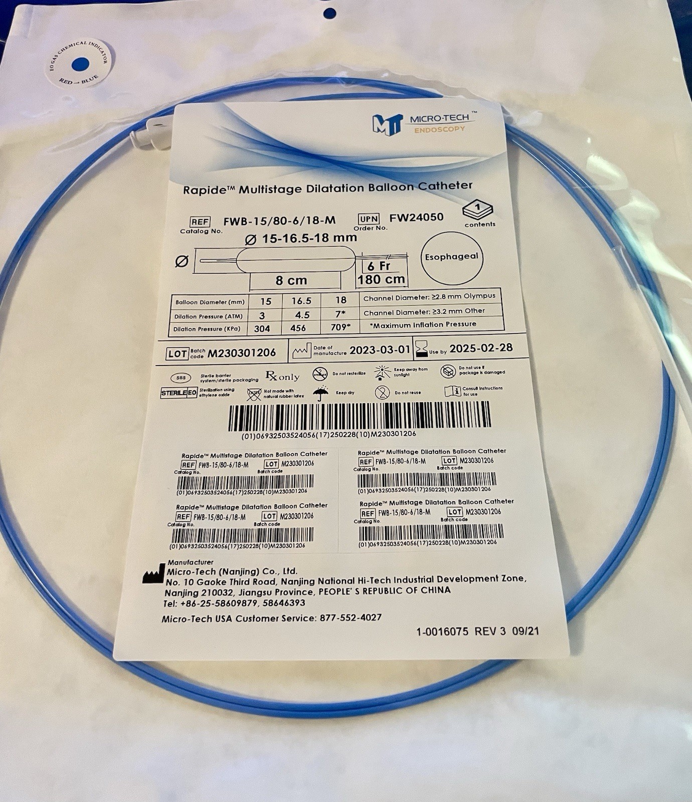 Micro-Tech Endoscopy Rapide Multistage Dilation Balloon Catheter--Esophageal
