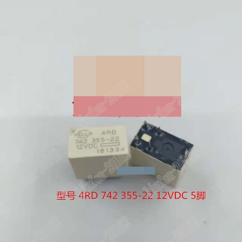 5pcs    new   4RD 742 355-22 12VDC