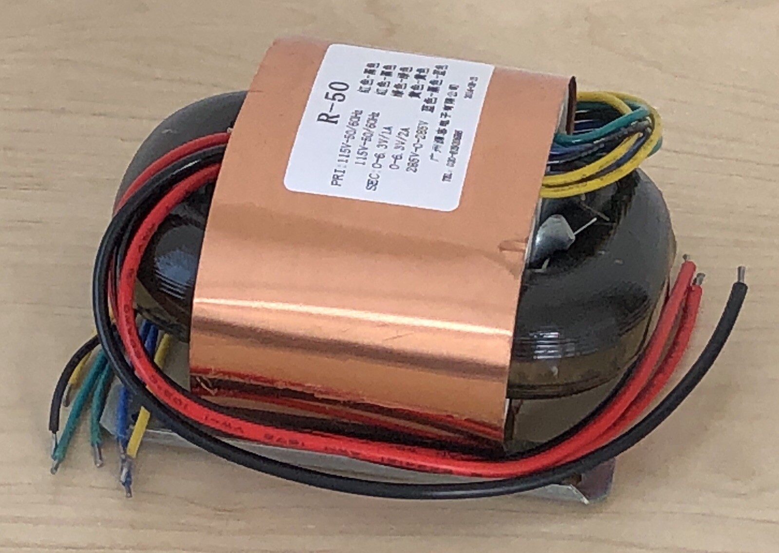 50W R-core Transformer Tube Amplifiers  115V-50/60Hz x2 6.3V1A 6.3V2A 285-0-285V