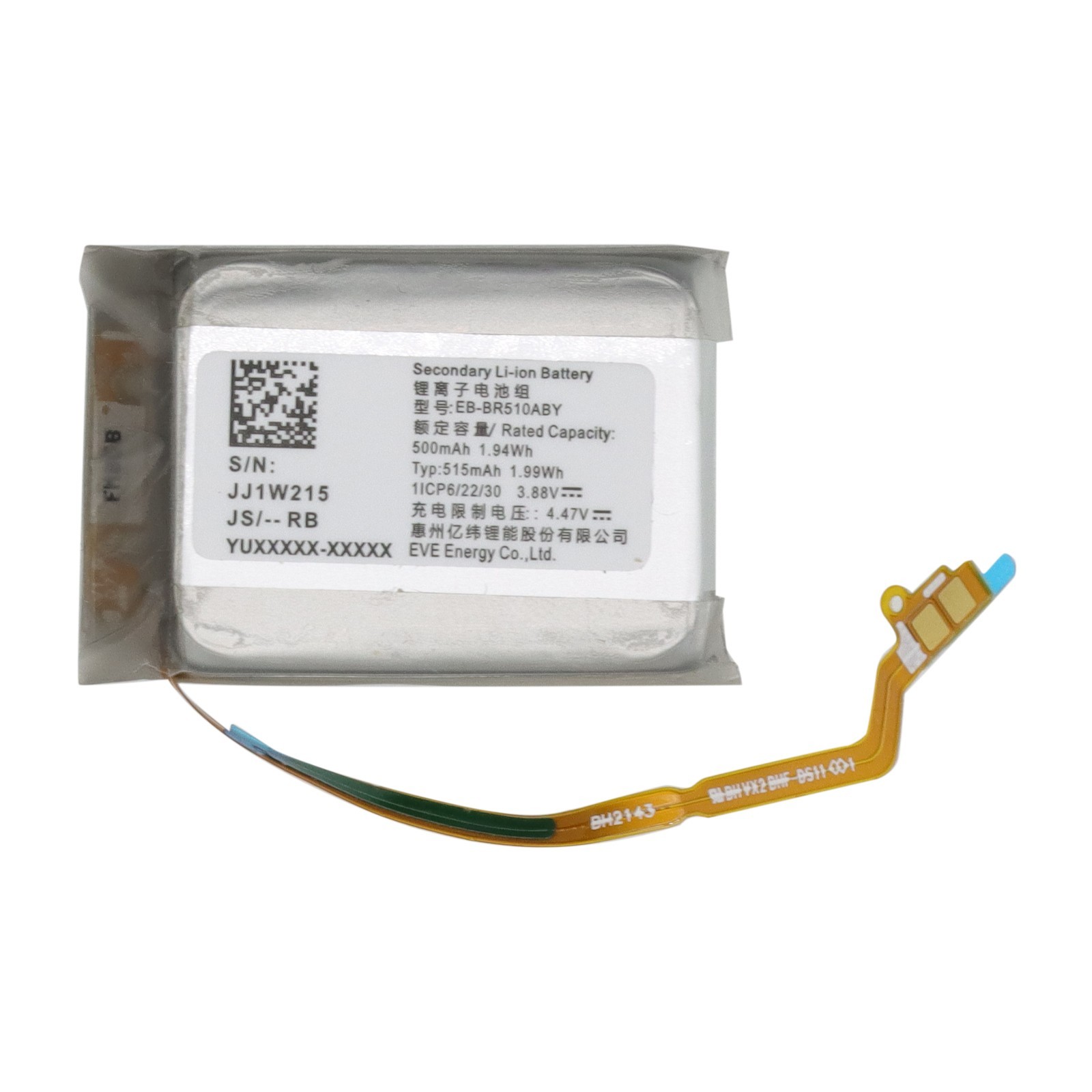 For Samsung Galaxy Buds2 Pro Battery Replacement EB-BR510ABY 515mAh