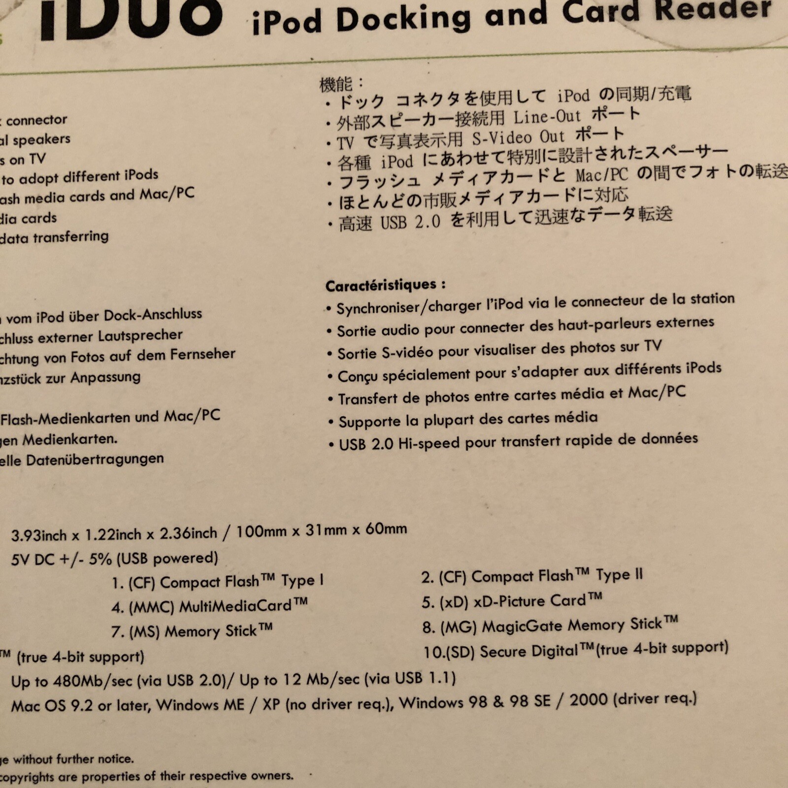 iDuo Atech Flash Technology Inc ipod Docking and Card Reader