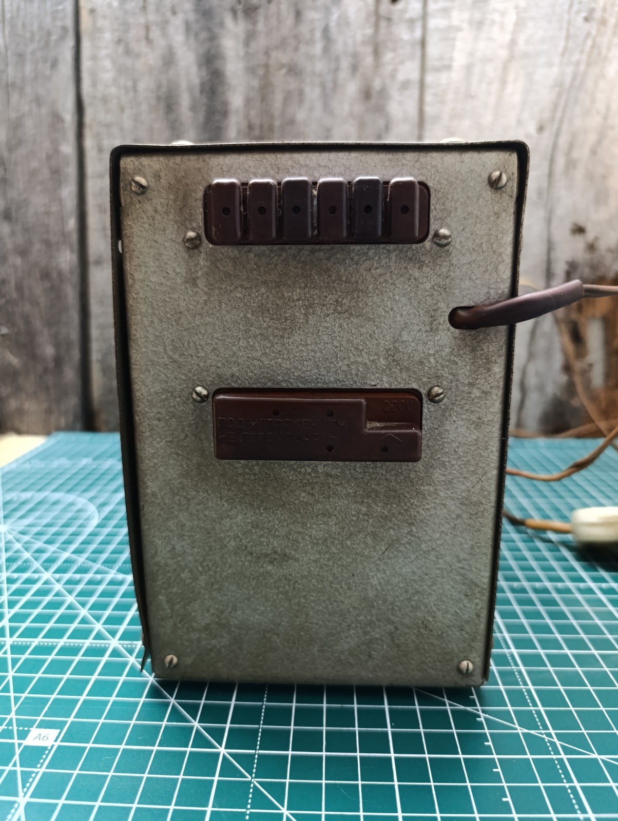 Vintage oscilloscope LO-70 WORKING