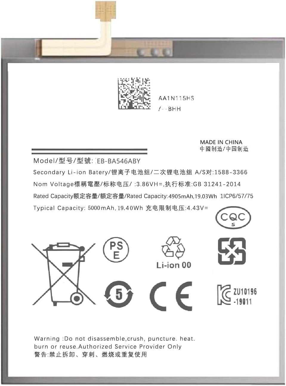 Galaxy A54 Battery Upgraded New Battery Replacement for Samsung Galaxy A54