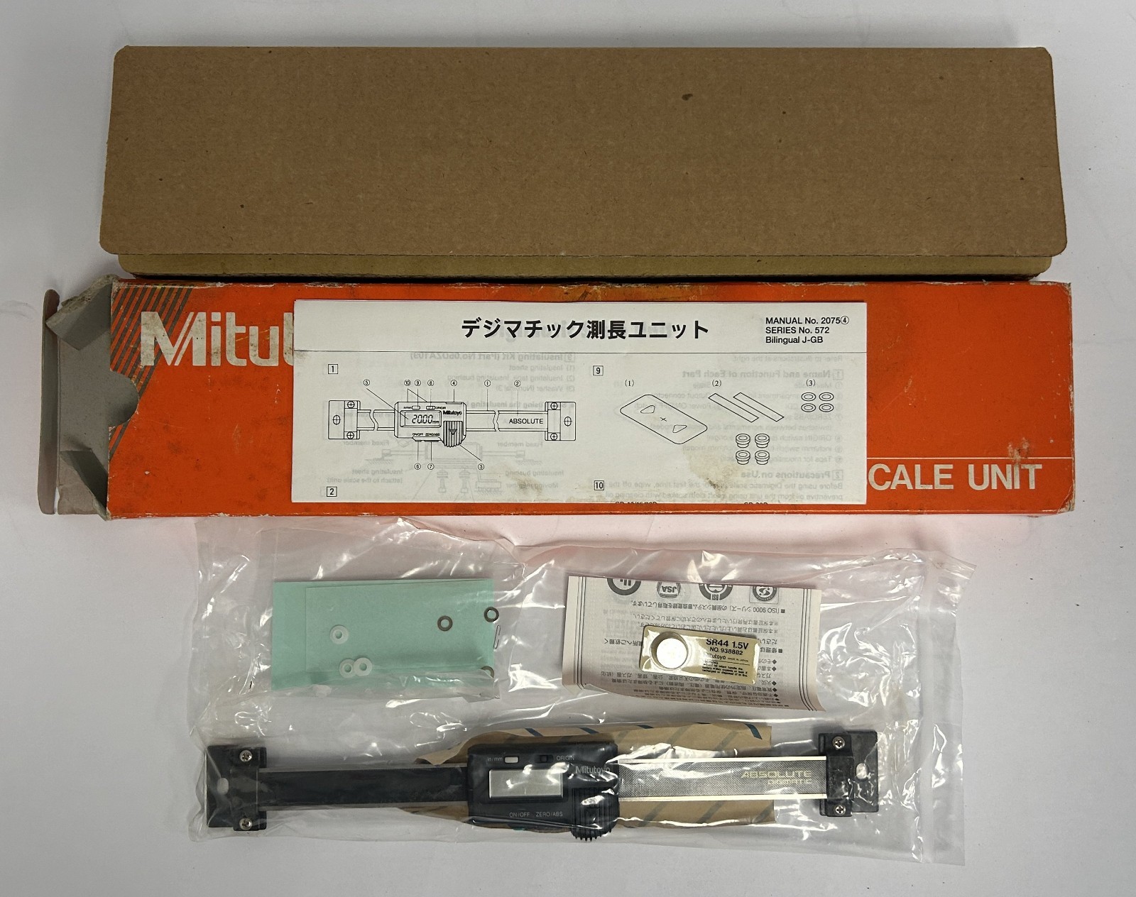 Mitutoyo 572-211-10 ABSOLUTE Vertical Digimatic Scale, Range 0-6"/150mm FREESHIP