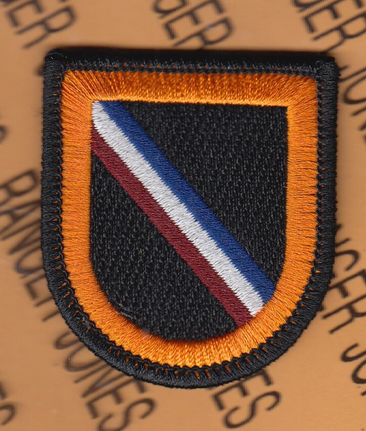 US Army 5th Airborne Infantry Pathfinder Detachment USAR beret flash patch m/e