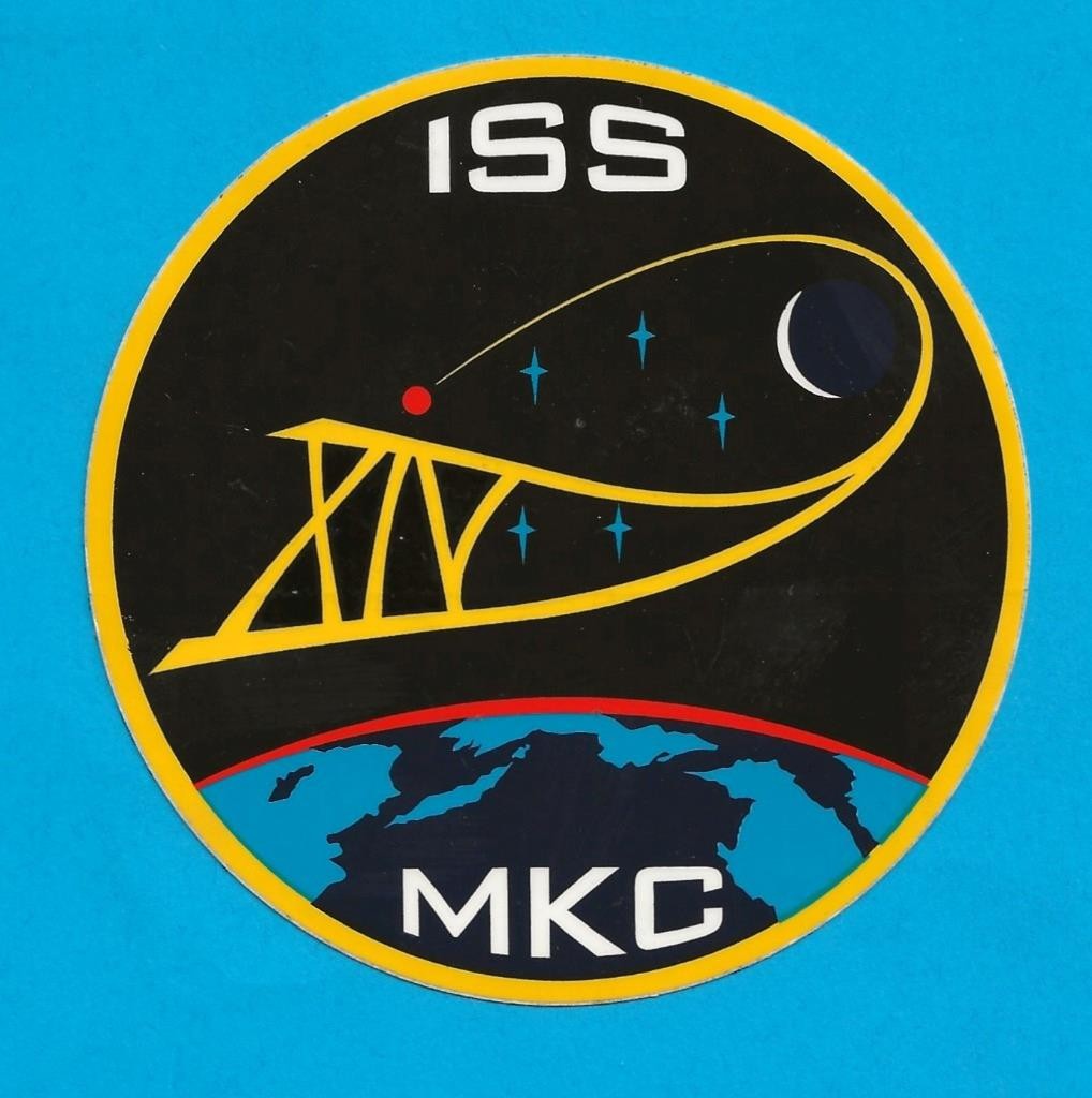NASA EXPEDITION 14 ISS SPACE STATION 4" ADHESIVE STICKER DECAL - X25e