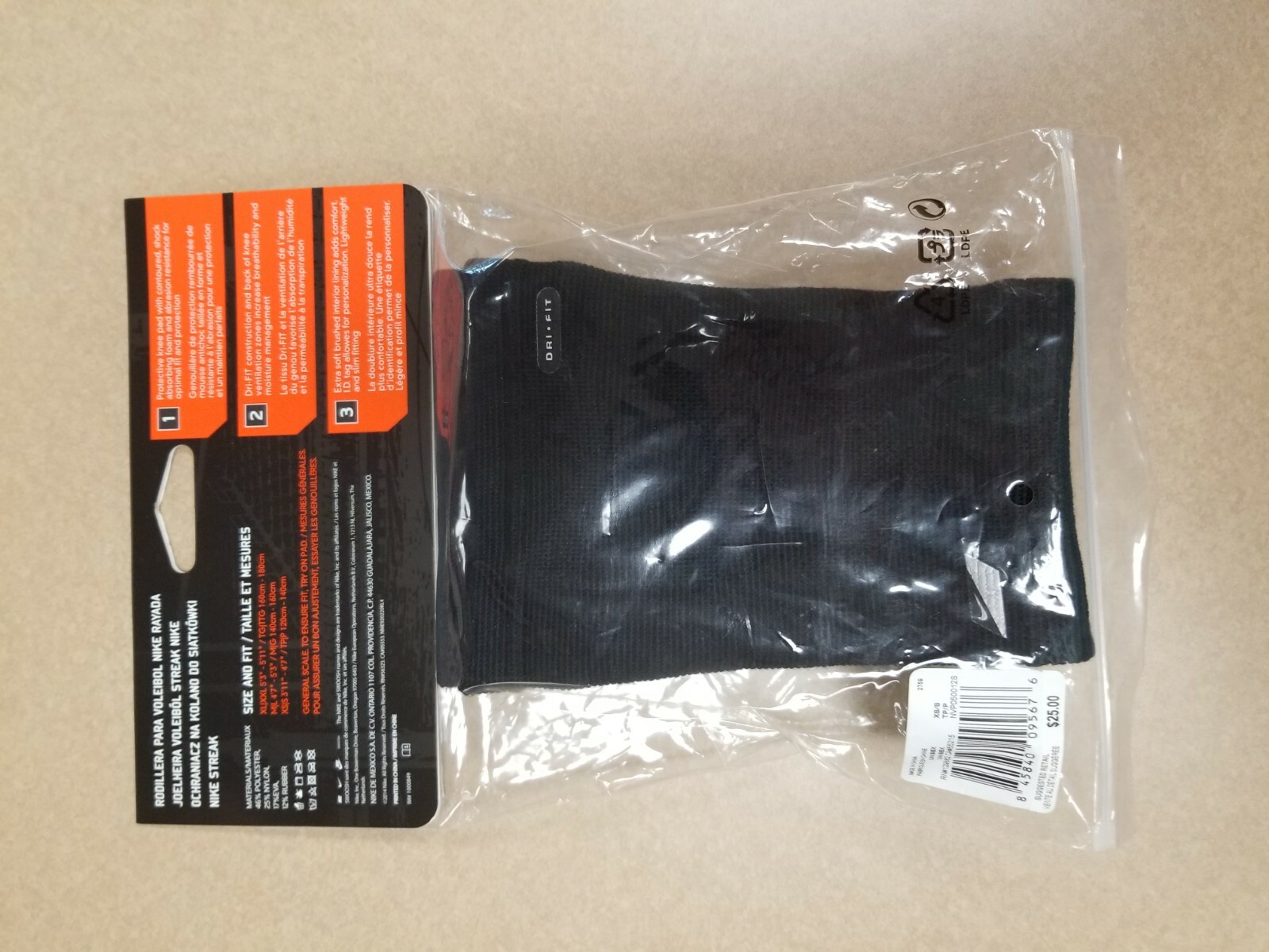Nike Streak Volleyball Knee Pads