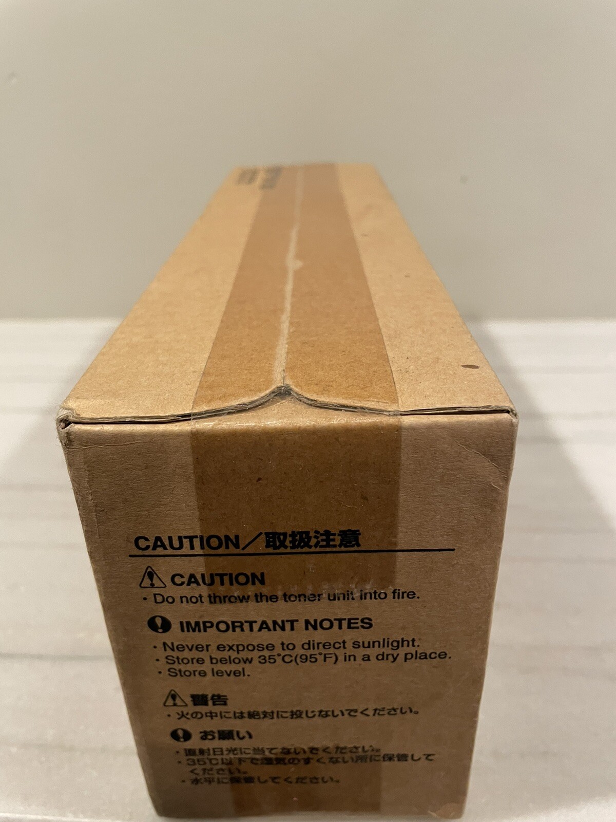 Muratec DK-120 Ink Cartridge Drum for Muratec NEW SEALED.